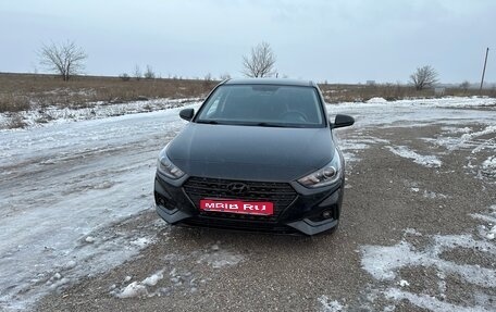 Hyundai Solaris II рестайлинг, 2019 год, 1 420 000 рублей, 1 фотография