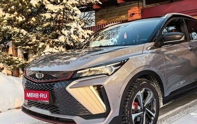 Geely Coolray I, 2023 год, 2 100 000 рублей, 1 фотография