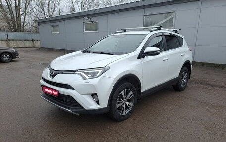 Toyota RAV4, 2018 год, 2 218 000 рублей, 1 фотография