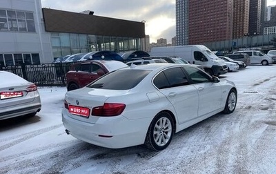 BMW 5 серия, 2014 год, 2 690 000 рублей, 1 фотография
