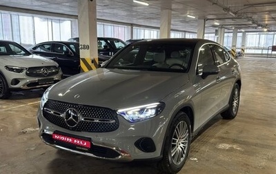 Mercedes-Benz GLC Coupe, 2025 год, 9 990 000 рублей, 1 фотография