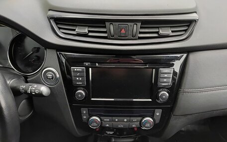 Nissan X-Trail, 2022 год, 2 049 000 рублей, 15 фотография