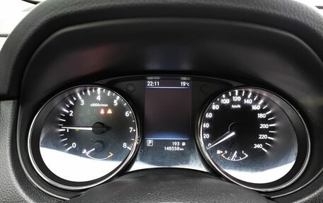 Nissan X-Trail, 2022 год, 2 049 000 рублей, 13 фотография