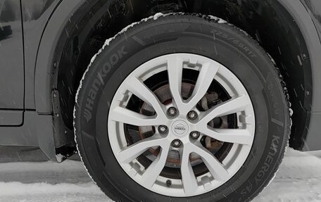 Nissan X-Trail, 2022 год, 2 049 000 рублей, 18 фотография