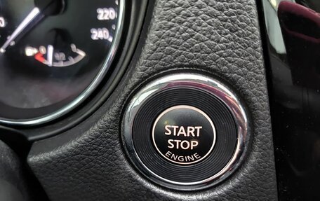 Nissan X-Trail, 2022 год, 2 049 000 рублей, 22 фотография