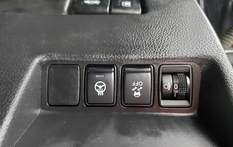 Nissan X-Trail, 2022 год, 2 049 000 рублей, 23 фотография