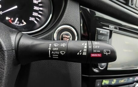 Nissan X-Trail, 2022 год, 2 049 000 рублей, 20 фотография