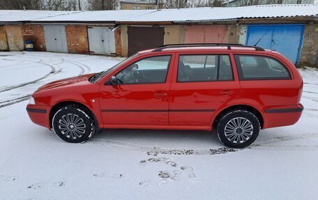 Skoda Octavia IV, 2007 год, 430 000 рублей, 18 фотография