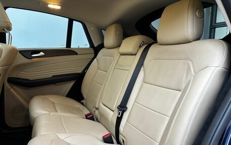 Mercedes-Benz GLE Coupe, 2017 год, 4 616 000 рублей, 12 фотография