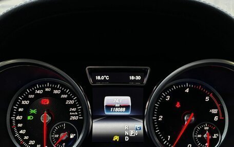 Mercedes-Benz GLE Coupe, 2017 год, 4 616 000 рублей, 13 фотография