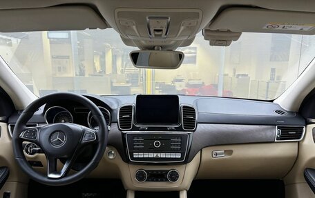 Mercedes-Benz GLE Coupe, 2017 год, 4 616 000 рублей, 14 фотография