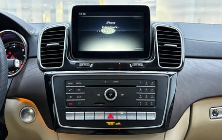 Mercedes-Benz GLE Coupe, 2017 год, 4 616 000 рублей, 15 фотография