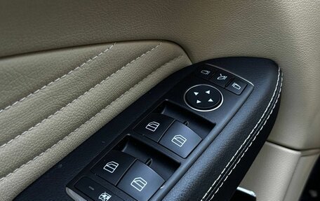 Mercedes-Benz GLE Coupe, 2017 год, 4 616 000 рублей, 20 фотография