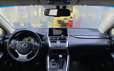 Lexus NX I, 2018 год, 3 999 000 рублей, 14 фотография