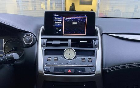 Lexus NX I, 2018 год, 3 999 000 рублей, 15 фотография