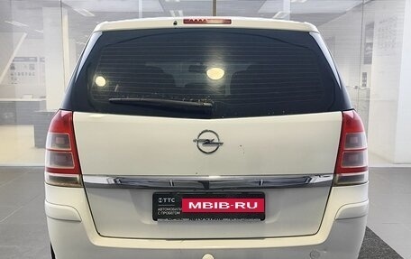 Opel Zafira B, 2011 год, 850 000 рублей, 6 фотография