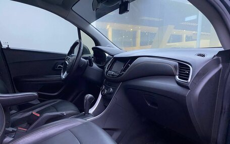 Chevrolet Trax, 2021 год, 1 939 000 рублей, 11 фотография