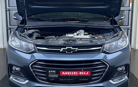 Chevrolet Trax, 2021 год, 1 939 000 рублей, 9 фотография