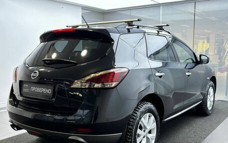 Nissan Murano, 2012 год, 1 499 000 рублей, 5 фотография