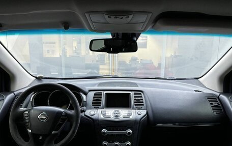 Nissan Murano, 2012 год, 1 499 000 рублей, 14 фотография