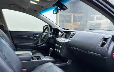 Nissan Murano, 2012 год, 1 499 000 рублей, 11 фотография