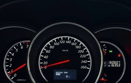 Nissan Murano, 2012 год, 1 499 000 рублей, 13 фотография