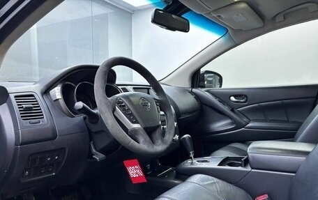Nissan Murano, 2012 год, 1 499 000 рублей, 16 фотография