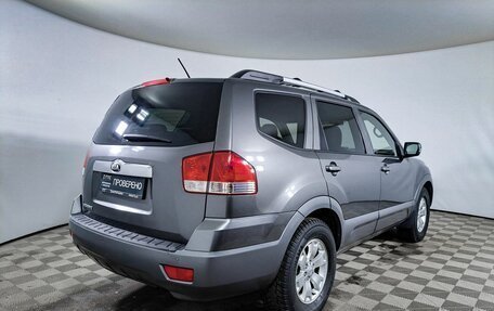 KIA Mohave I, 2014 год, 1 819 000 рублей, 5 фотография