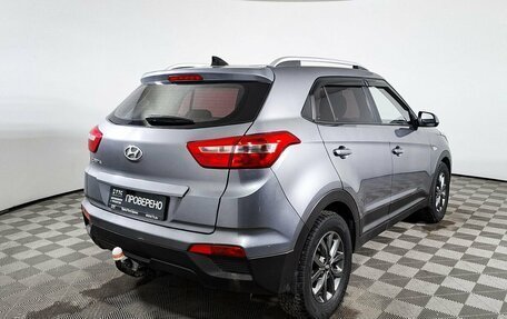 Hyundai Creta I рестайлинг, 2020 год, 1 689 000 рублей, 5 фотография