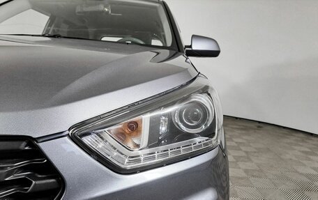 Hyundai Creta I рестайлинг, 2020 год, 1 689 000 рублей, 17 фотография