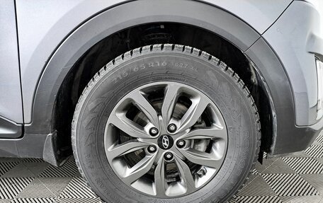 Hyundai Creta I рестайлинг, 2020 год, 1 689 000 рублей, 18 фотография