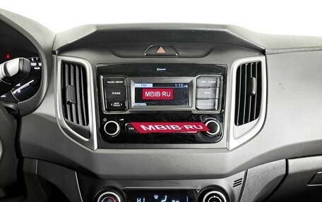 Hyundai Creta I рестайлинг, 2020 год, 1 689 000 рублей, 15 фотография