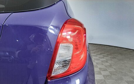 Opel Mokka I, 2014 год, 1 089 000 рублей, 9 фотография