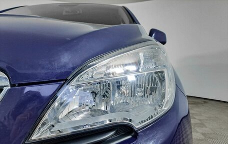 Opel Mokka I, 2014 год, 1 089 000 рублей, 17 фотография