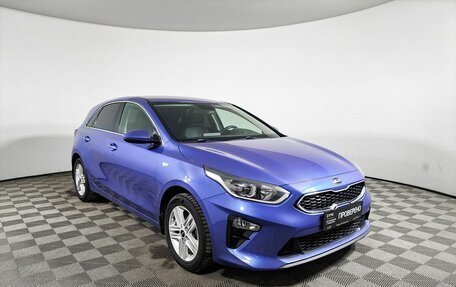 KIA cee'd III, 2018 год, 1 697 000 рублей, 3 фотография
