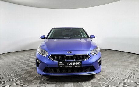 KIA cee'd III, 2018 год, 1 697 000 рублей, 2 фотография