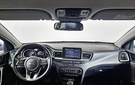 KIA cee'd III, 2018 год, 1 697 000 рублей, 14 фотография