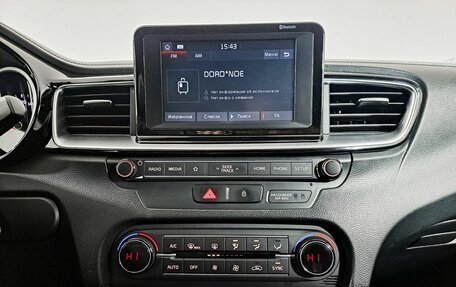 KIA cee'd III, 2018 год, 1 697 000 рублей, 15 фотография