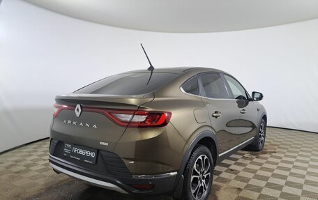 Renault Arkana I, 2020 год, 1 800 000 рублей, 5 фотография