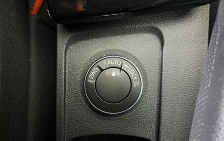 Renault Arkana I, 2020 год, 1 800 000 рублей, 21 фотография