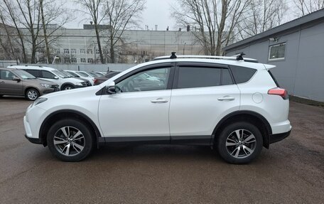 Toyota RAV4, 2018 год, 2 218 000 рублей, 8 фотография