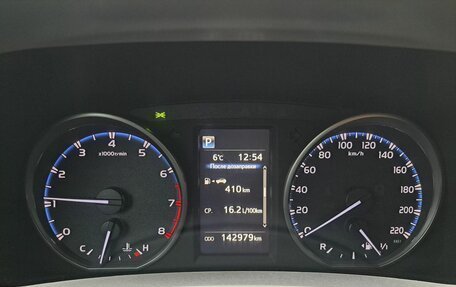 Toyota RAV4, 2018 год, 2 218 000 рублей, 13 фотография