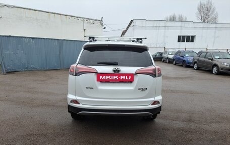 Toyota RAV4, 2018 год, 2 218 000 рублей, 6 фотография