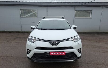 Toyota RAV4, 2018 год, 2 218 000 рублей, 2 фотография
