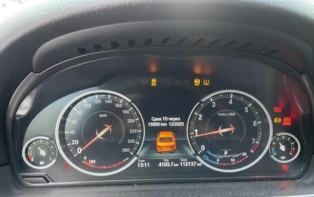 BMW 5 серия, 2014 год, 2 690 000 рублей, 7 фотография