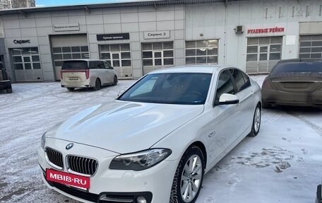 BMW 5 серия, 2014 год, 2 690 000 рублей, 4 фотография