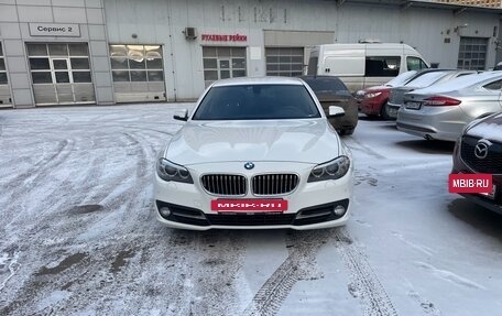 BMW 5 серия, 2014 год, 2 690 000 рублей, 3 фотография
