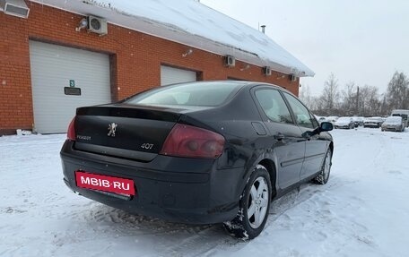 Peugeot 407, 2008 год, 350 000 рублей, 8 фотография