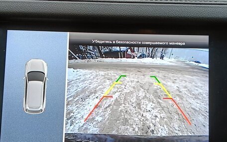 Haval F7 I, 2020 год, 1 550 000 рублей, 20 фотография