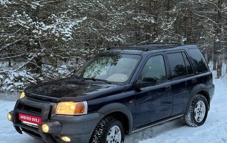 Land Rover Freelander II рестайлинг 2, 2000 год, 340 000 рублей, 4 фотография